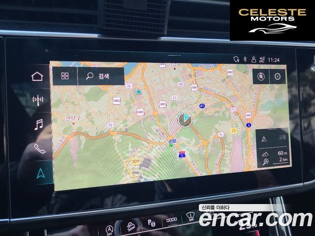 AUDI Q7 (4M) 45 TDI Quattro Premium 2021 — photo 13 sur 20