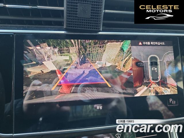 AUDI Q7 (4M) 45 TDI Quattro Premium 2021 — photo 16 sur 20