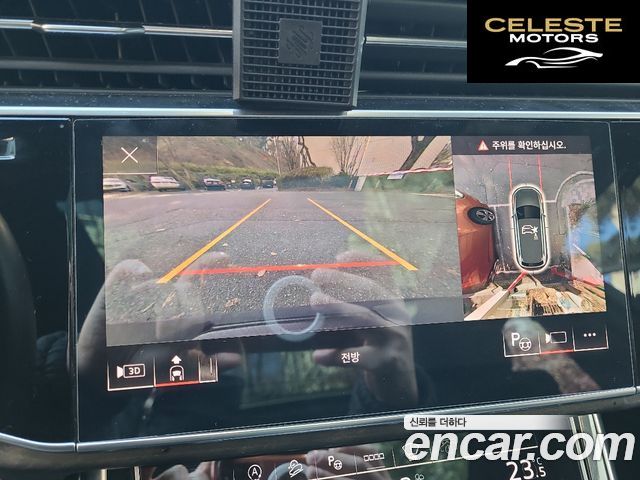 AUDI Q7 (4M) 45 TDI Quattro Premium 2021 — photo 17 sur 20