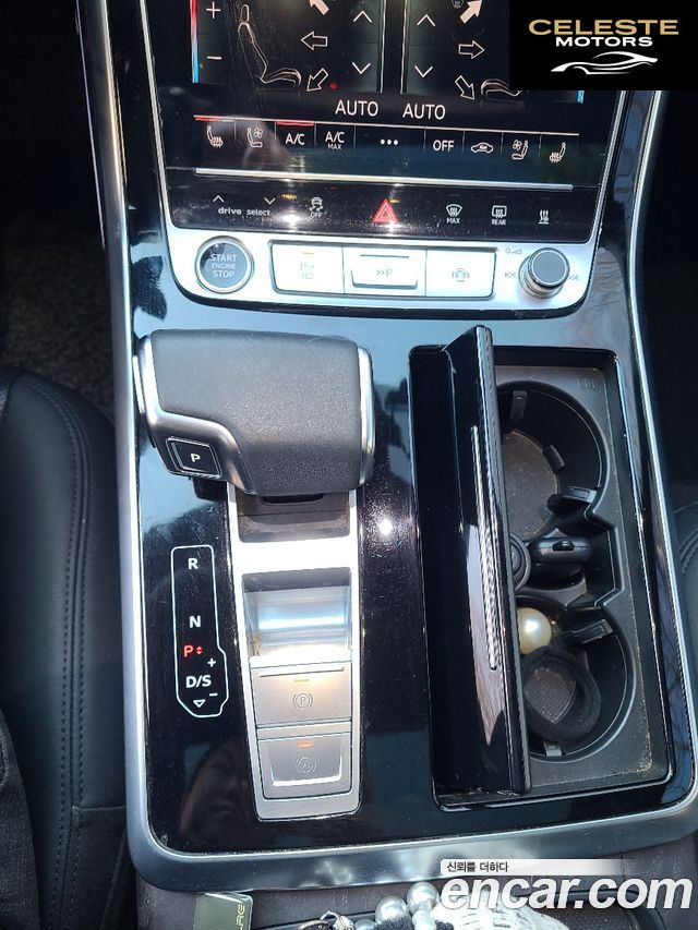 AUDI Q7 (4M) 45 TDI Quattro Premium 2021 — photo 19 sur 20