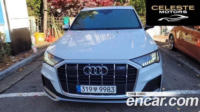 AUDI Q7 (4M) 45 TDI Quattro Premium 2021 — photo 2 sur 20