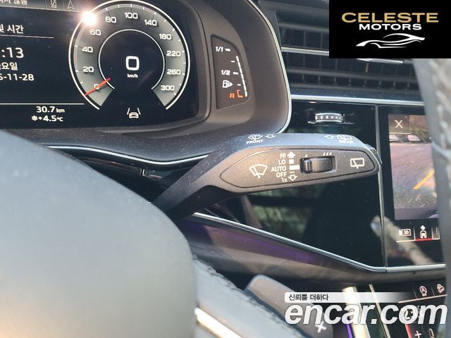 AUDI Q7 (4M) 45 TDI Quattro Premium 2021 — photo 20 sur 20