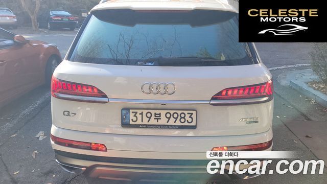 AUDI Q7 (4M) 45 TDI Quattro Premium 2021 — photo 3 sur 20