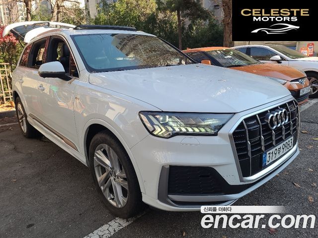 AUDI Q7 (4M) 45 TDI Quattro Premium 2021 — photo 4 sur 20