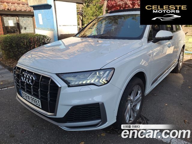 AUDI Q7 (4M) 45 TDI Quattro Premium 2021 — photo 5 sur 20