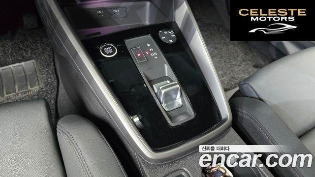 AUDI A3 (8Y) 40 TFSI Premium 2023 — photo 12 sur 32