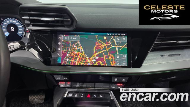 AUDI A3 (8Y) 40 TFSI Premium 2023 — photo 19 sur 32
