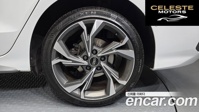 AUDI A3 (8Y) 40 TFSI Premium 2023 — photo 7 sur 32