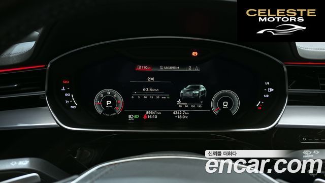 AUDI A8 (D5) 50 TDI Quattro LWB 2020 — photo 11 sur 34