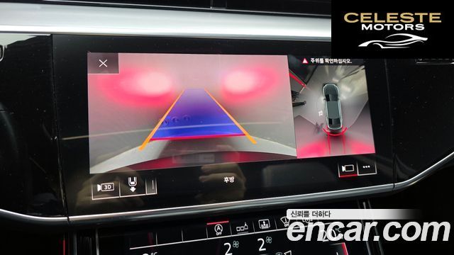 AUDI A8 (D5) 50 TDI Quattro LWB 2020 — photo 24 sur 34