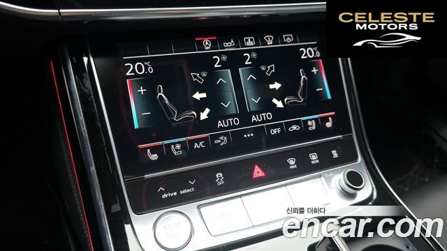 AUDI A8 (D5) 50 TDI Quattro LWB 2020 — photo 25 sur 34