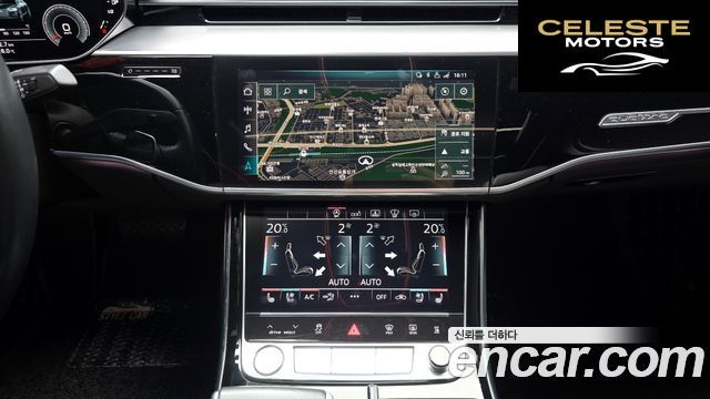 AUDI A8 (D5) 50 TDI Quattro LWB 2020 — photo 28 sur 34