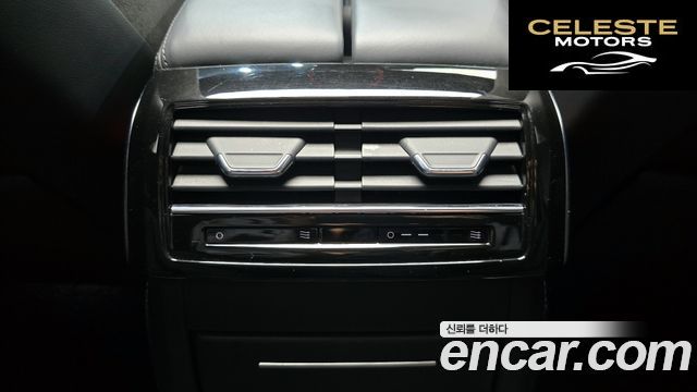 AUDI A8 (D5) 50 TDI Quattro LWB 2020 — photo 29 sur 34