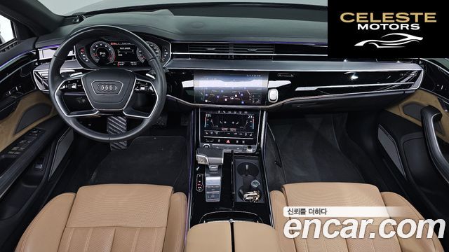 AUDI A8 (D5) 55 TFSI Quattro LWB 2021 — photo 10 sur 37
