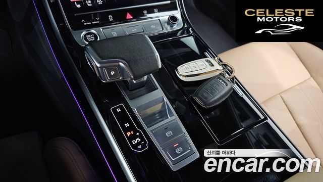 AUDI A8 (D5) 55 TFSI Quattro LWB 2021 — photo 12 sur 37
