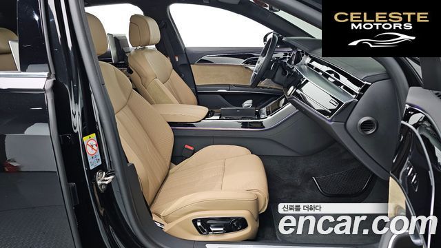 AUDI A8 (D5) 55 TFSI Quattro LWB 2021 — photo 17 sur 37