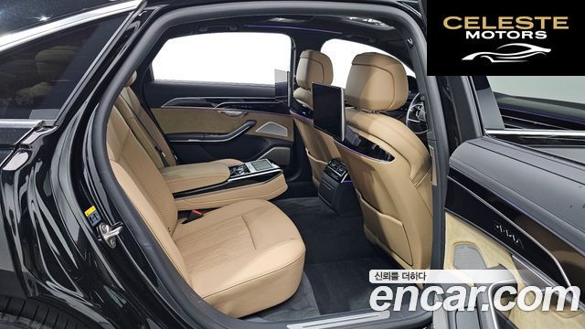AUDI A8 (D5) 55 TFSI Quattro LWB 2021 — photo 18 sur 37