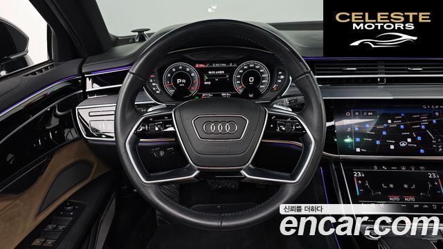 AUDI A8 (D5) 55 TFSI Quattro LWB 2021 — photo 19 sur 37