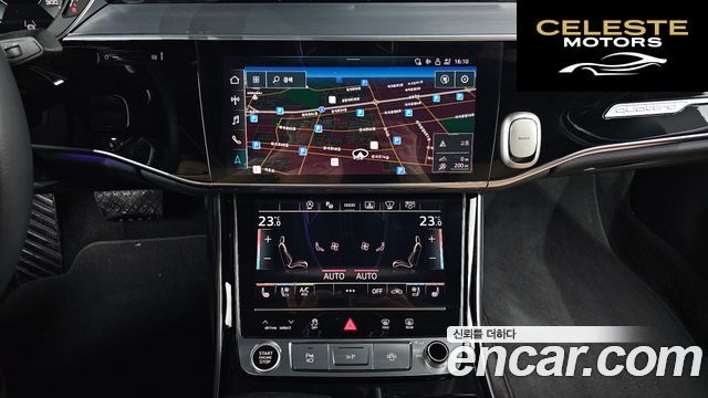 AUDI A8 (D5) 55 TFSI Quattro LWB 2021 — photo 20 sur 37