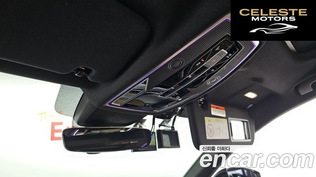 AUDI A8 (D5) 55 TFSI Quattro LWB 2021 — photo 25 sur 37