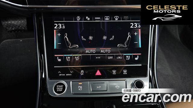 AUDI A8 (D5) 55 TFSI Quattro LWB 2021 — photo 28 sur 37