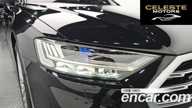 AUDI A8 (D5) 55 TFSI Quattro LWB 2021 — photo 8 sur 37