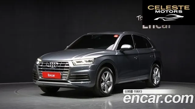 AUDI Q5 (FY) 45 TFSI Quattro Premium 2020 — photo 1 sur 32