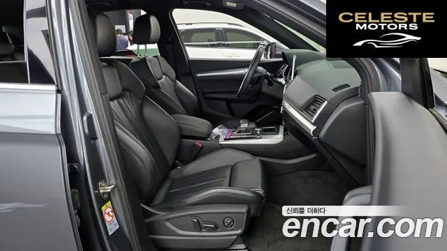 AUDI Q5 (FY) 45 TFSI Quattro Premium 2020 — photo 16 sur 32