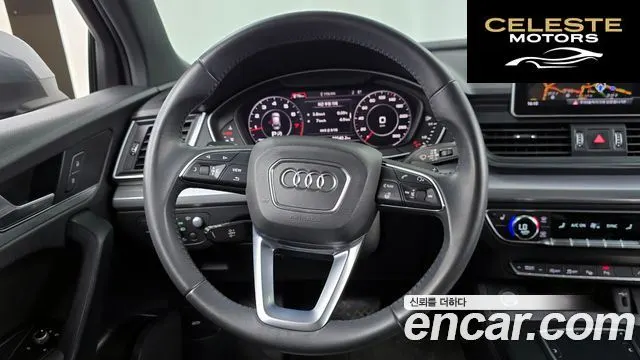AUDI Q5 (FY) 45 TFSI Quattro Premium 2020 — photo 19 sur 32