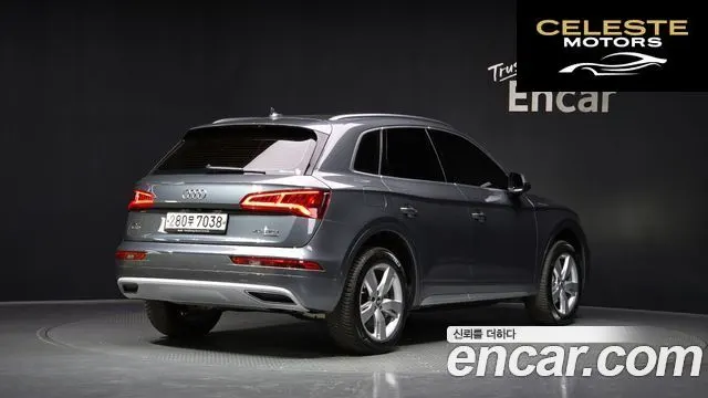 AUDI Q5 (FY) 45 TFSI Quattro Premium 2020 — photo 2 sur 32