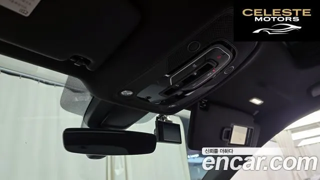 AUDI Q5 (FY) 45 TFSI Quattro Premium 2020 — photo 25 sur 32