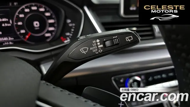 AUDI Q5 (FY) 45 TFSI Quattro Premium 2020 — photo 28 sur 32