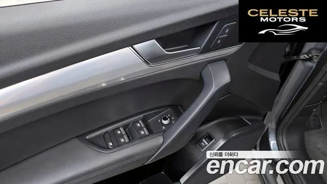 AUDI Q5 (FY) 45 TFSI Quattro Premium 2020 — photo 29 sur 32