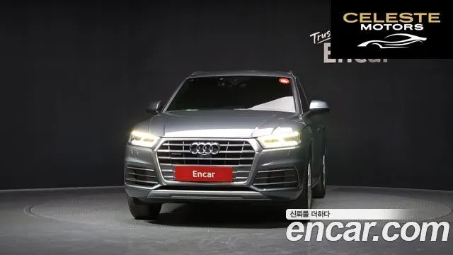 AUDI Q5 (FY) 45 TFSI Quattro Premium 2020 — photo 3 sur 32