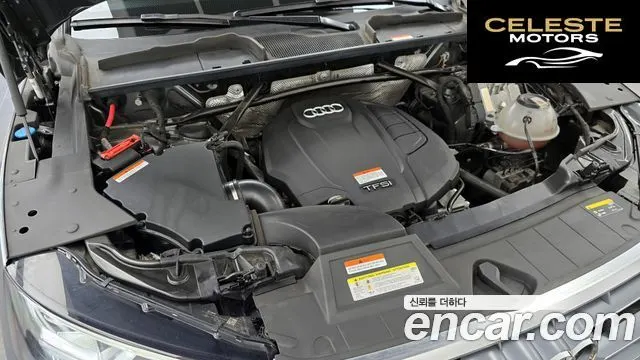 AUDI Q5 (FY) 45 TFSI Quattro Premium 2020 — photo 6 sur 32