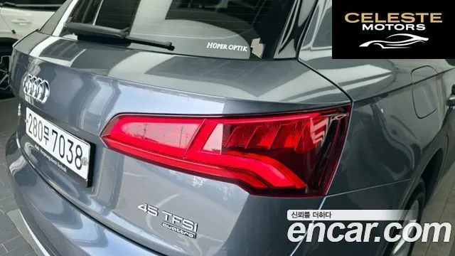 AUDI Q5 (FY) 45 TFSI Quattro Premium 2020 — photo 9 sur 32