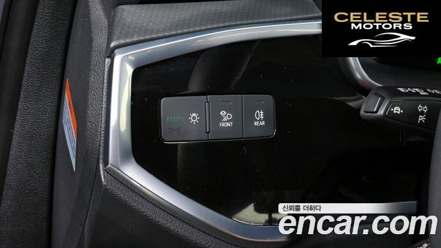 AUDI Q3 (F3) 35 TDI 2025 — photo 18 sur 38