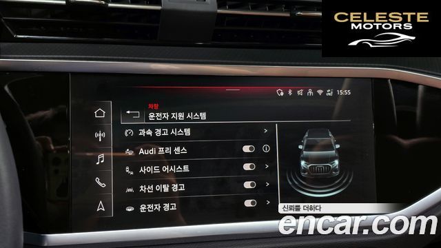 AUDI Q3 (F3) 35 TDI 2025 — photo 21 sur 38