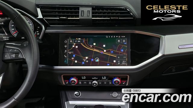 AUDI Q3 (F3) 35 TDI 2025 — photo 22 sur 38