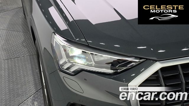 AUDI Q3 (F3) 35 TDI 2025 — photo 7 sur 38