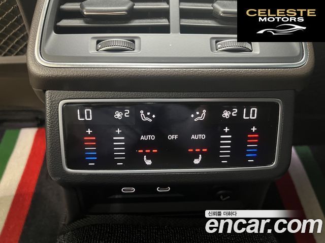 AUDI A7 (4K) 55 TFSI Quattro Premium 2022 — photo 14 sur 26