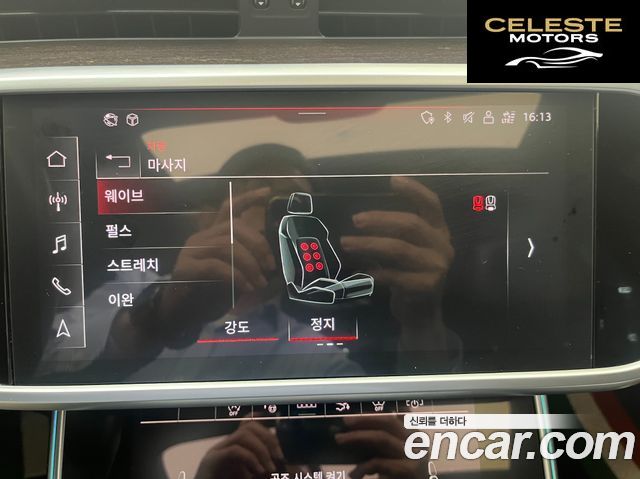 AUDI A7 (4K) 55 TFSI Quattro Premium 2022 — photo 16 sur 26
