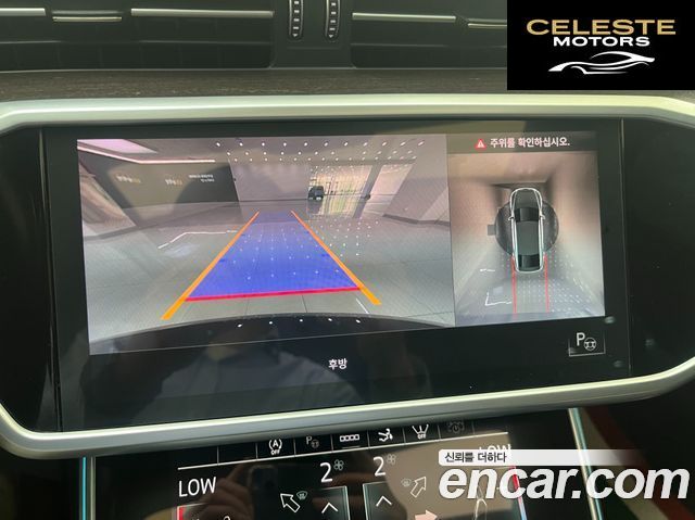 AUDI A7 (4K) 55 TFSI Quattro Premium 2022 — photo 7 sur 26