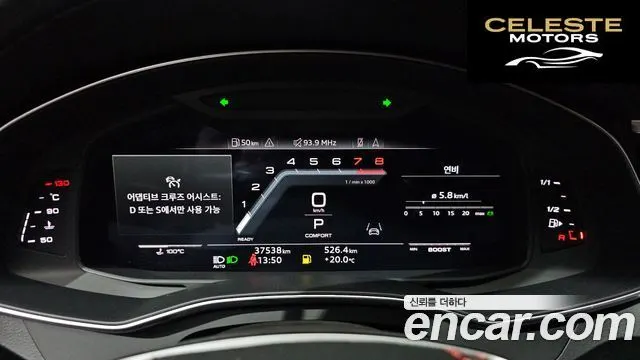 AUDI A6 (C8) 45 TFSI Premium 2023 — photo 11 sur 40