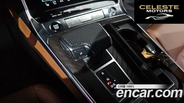 AUDI A6 (C8) 45 TFSI Premium 2023 — photo 12 sur 40