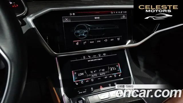 AUDI A6 (C8) 45 TFSI Premium 2023 — photo 22 sur 40