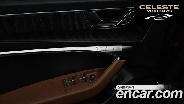 AUDI A6 (C8) 45 TFSI Premium 2023 — photo 30 sur 40