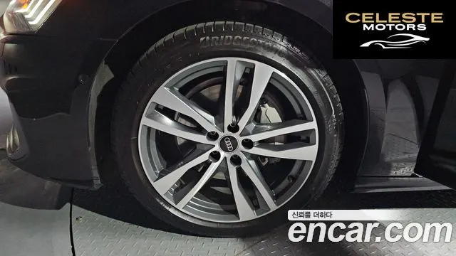 AUDI A6 (C8) 45 TFSI Premium 2023 — photo 5 sur 40