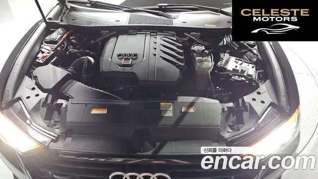 AUDI A6 (C8) 45 TFSI Premium 2023 — photo 6 sur 40