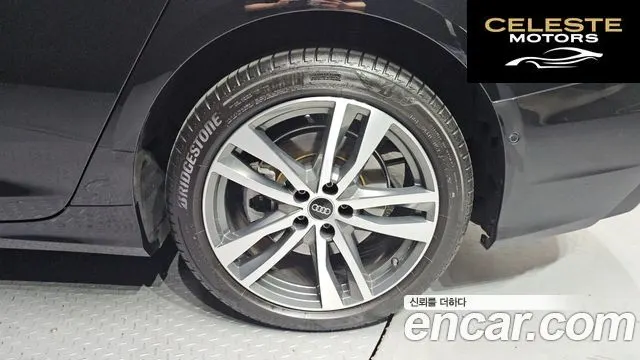 AUDI A6 (C8) 45 TFSI Premium 2023 — photo 7 sur 40